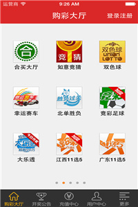 今天澳门今晚开奖结果,最新研究解读_安全版9.695