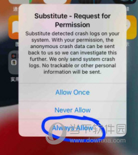 今晚澳门码特开什么号码,实证数据分析_知识版9.338
