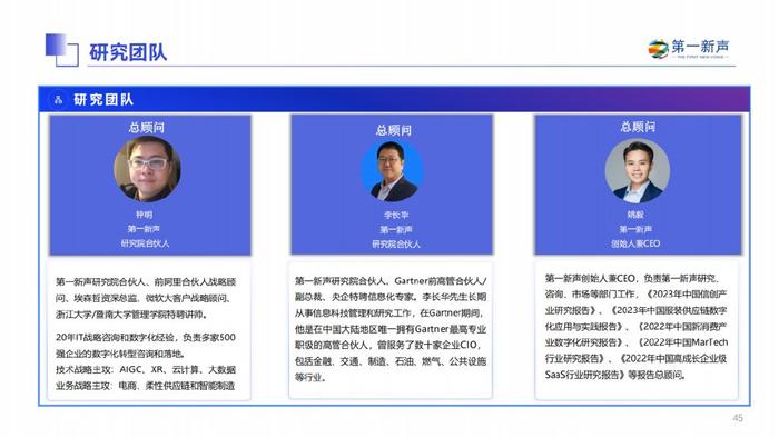 企讯达一肖一码,社会承担实践战略_开放版34.916