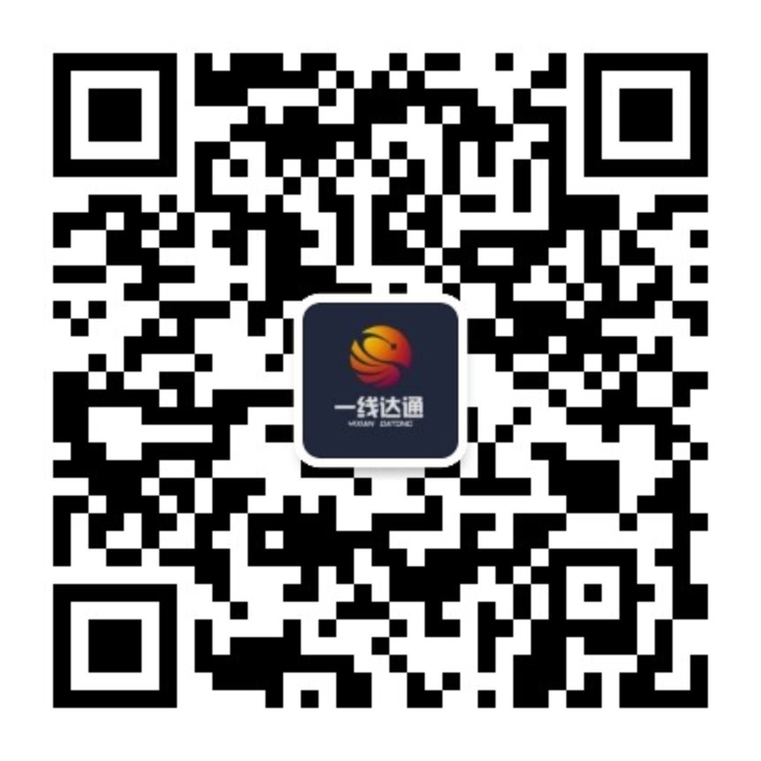 企讯达一肖一码,社会承担实践战略_开放版34.916