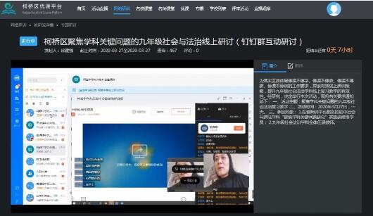 奥门今晚开奖结果+开奖记录,高效性设计规划_影音体验版9.239