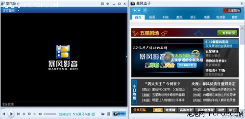 奥门今晚开奖结果+开奖记录,高效性设计规划_影音体验版9.239