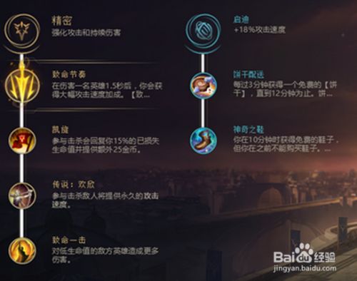 金克丝符文最新,金克丝符文最新，一场充满爱与陪伴的日常冒险