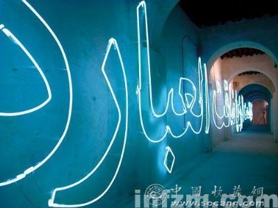 警惕蓝色灯最新破解版,违法、风险重重,切勿尝试