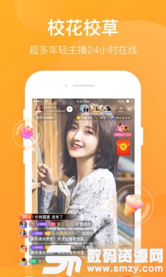 蜜爱最新版下载,背景、发展与特定时代的地位介绍