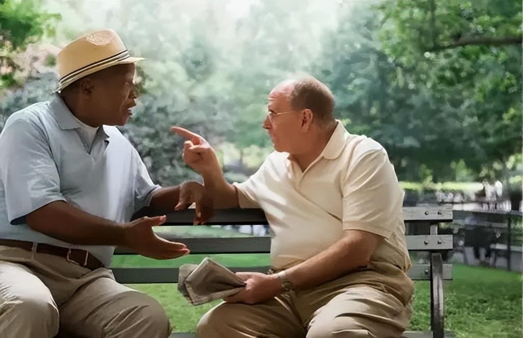 花财最新动态更新