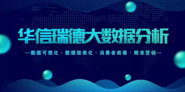 新澳门一码一肖一特一中2024高考,实地研究解答协助_多媒体版81.342