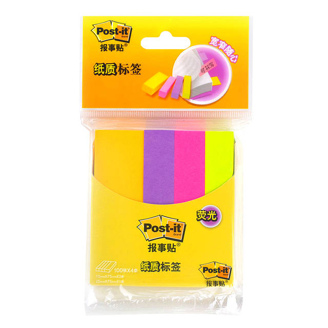 新澳门一肖中100%期期准,管理科学_社区版44.671