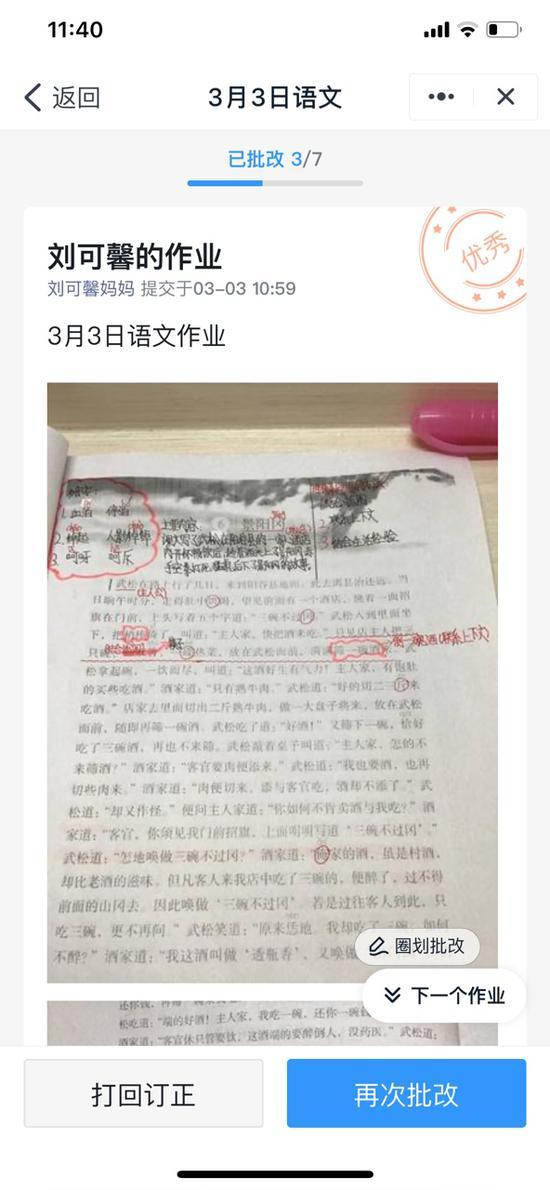 抗疫英雄事迹更新，小巷特色小店与英雄的不凡抗疫故事