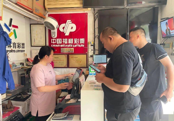 新澳门今晚开奖结果 开奖,策略调整改进_Phablet81.999