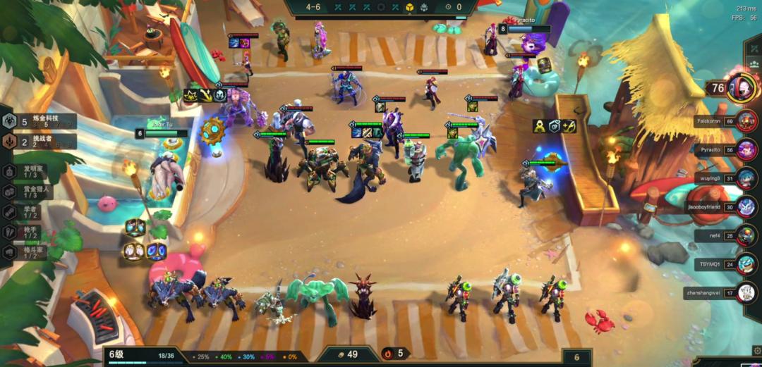 最新云顶之翼强势阵容解析与搭配指南