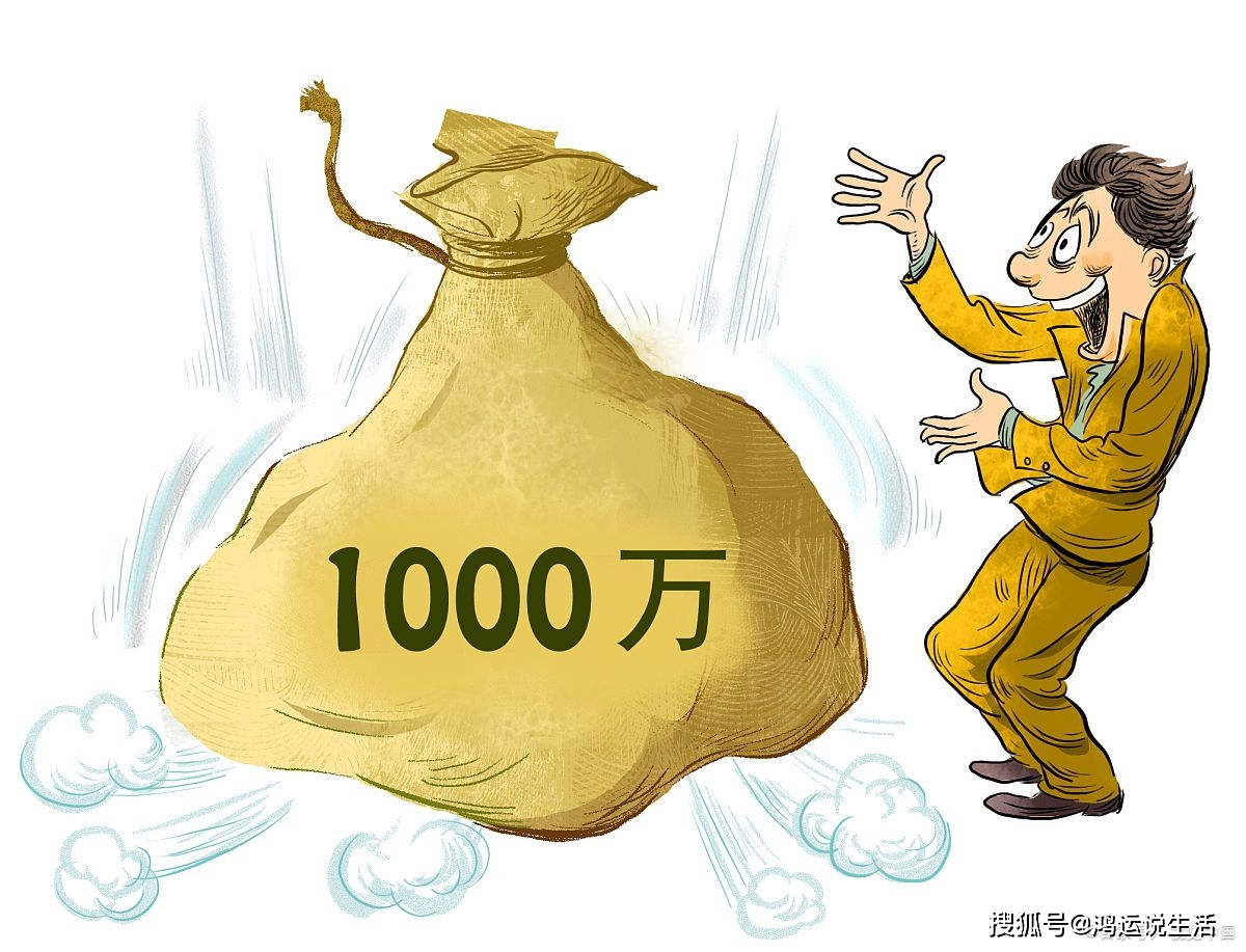 新澳门六开彩开奖结果2020年,精准数据评估_未来版44.527