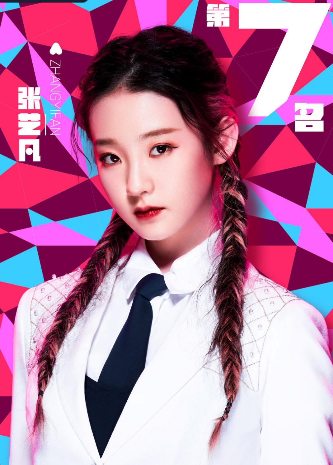 LED显示屏厂家 第469页