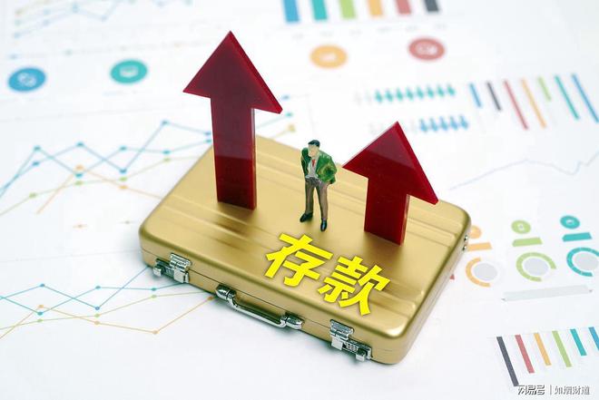 新澳门四肖三肖必开精准,灵活性执行方案_快速版67.679