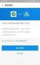 最新一季片观看指南,步骤详解