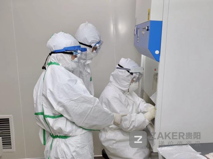 贵州新增病例公布,疫情下的坚守与希望
