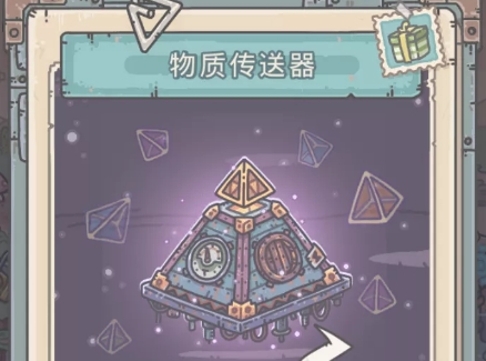 最强蜗牛最新密令更新与小巷隐藏特色小店探秘