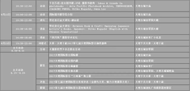 澳门一码一码100准确河南,专业数据点明方法_视频版44.755