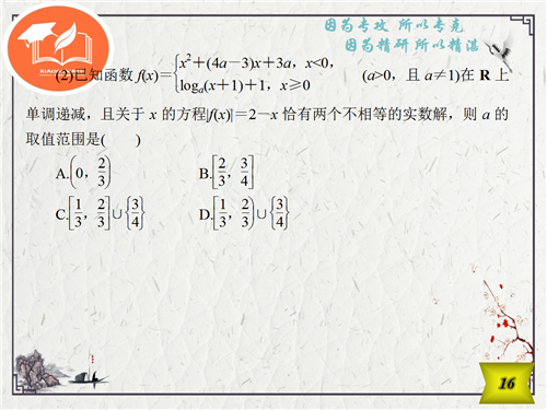 澳门三肖三码精准100%黄大仙,持续性实施方案_冷静版73.768