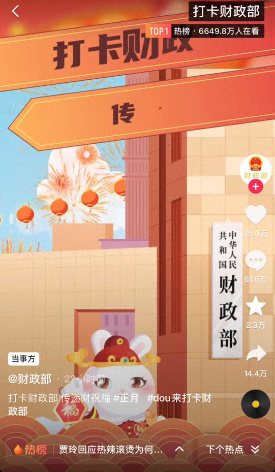 澳门三肖三码精准财神爷,全盘细明说明_人工智能版56.572