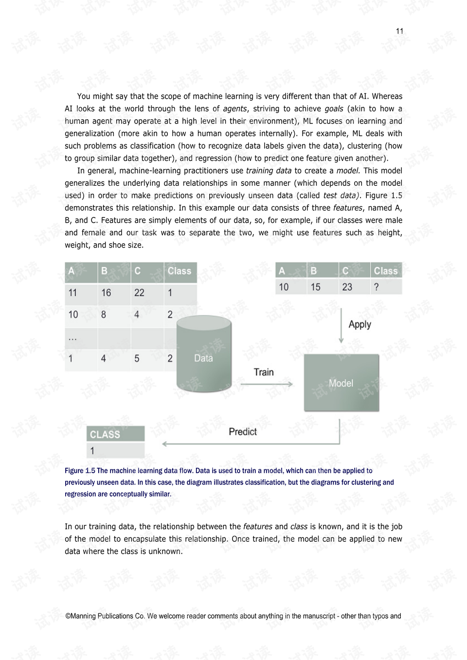 澳门九点半9点半网站,系统分析方案设计_数字版67.780