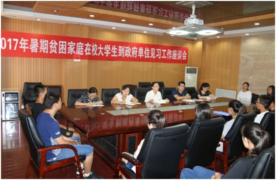 青年大学第十季最新,日常趣事与友情的温暖篇章揭秘!