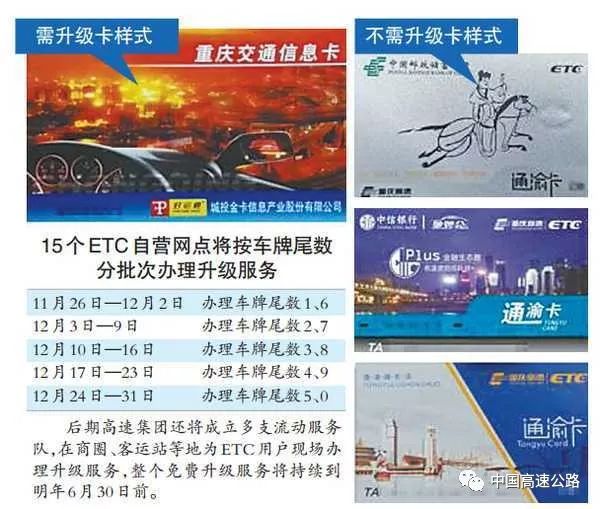 澳门六开奖结果2024开奖记录今晚直播,实地应用实践解读_创意设计版73.962