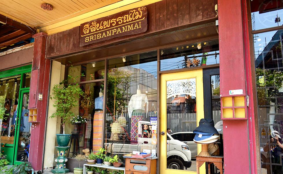 重庆渝北巷弄深处的独特小店,美食天堂大揭秘!