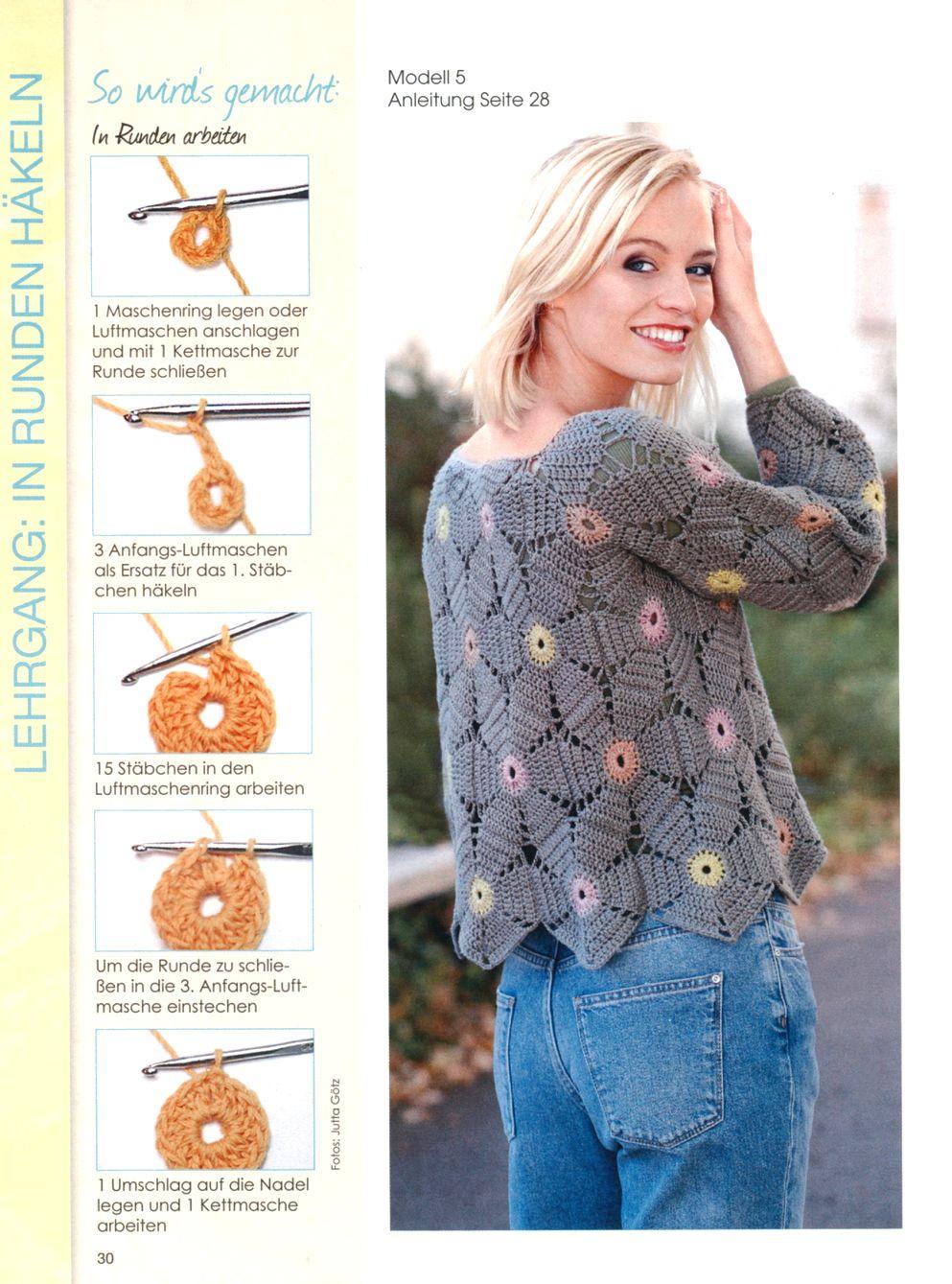 女生毛衣最新时尚潮流款