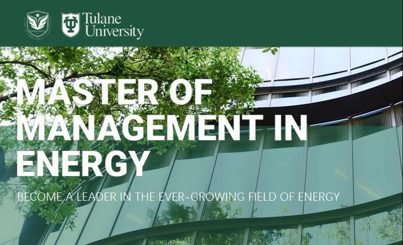 澳门最精准正最精准龙门,外国语言文学_线上版73.165