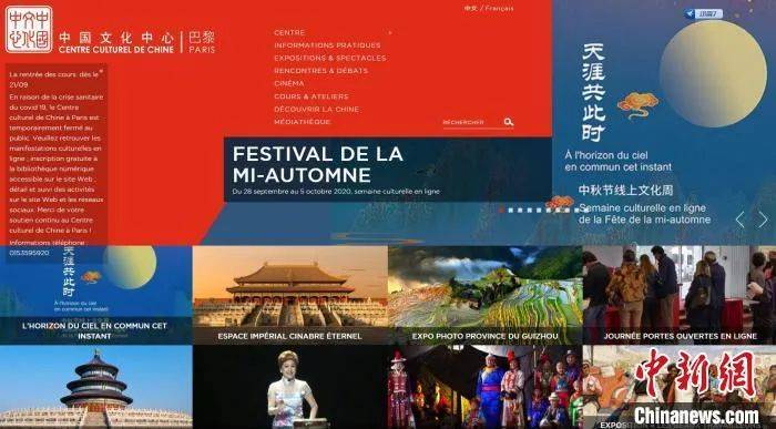 澳门最精准正最精准龙门,外国语言文学_线上版73.165