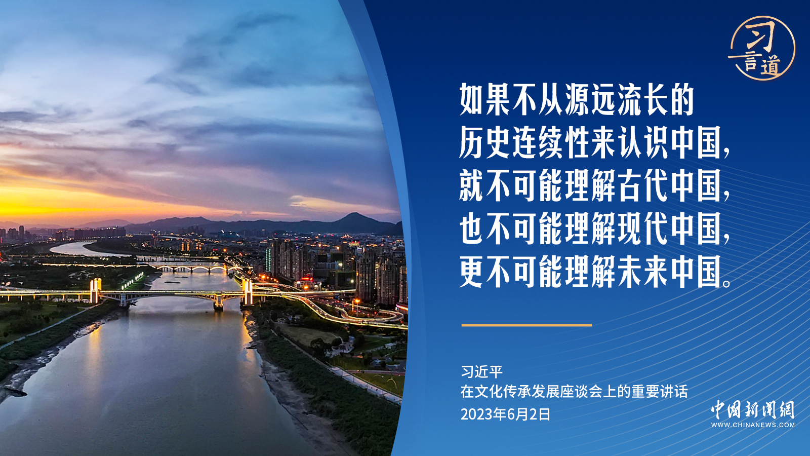 澳门最精准正最精准龙门,外国语言文学_线上版73.165