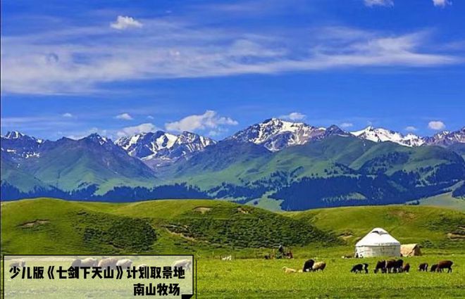 新疆疫情最新速报与寻找内心宁静的自然之旅