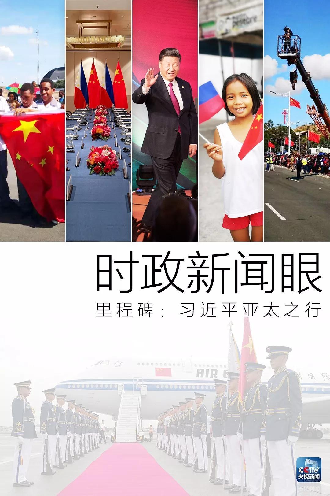 时政要闻与智能时代里程碑,科技前沿产品介绍最新资讯