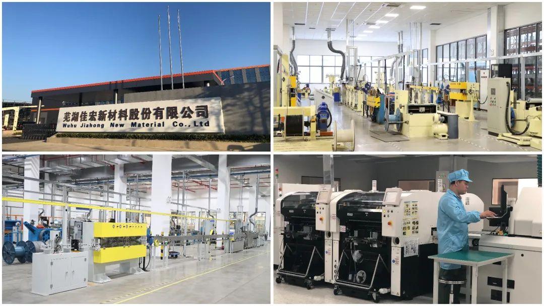 芜湖最新小厂房出租,芜湖最新小厂房出租背后的温馨故事