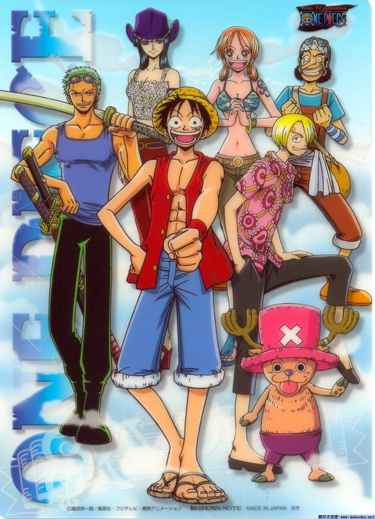 海贼王最新集数揭秘,热血航海冒险旅程持续更新中