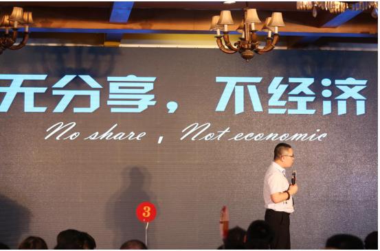 水松缘最新动态,时代浪潮下的新进展及其影响