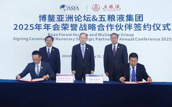 水松缘最新动态,时代浪潮下的新进展及其影响