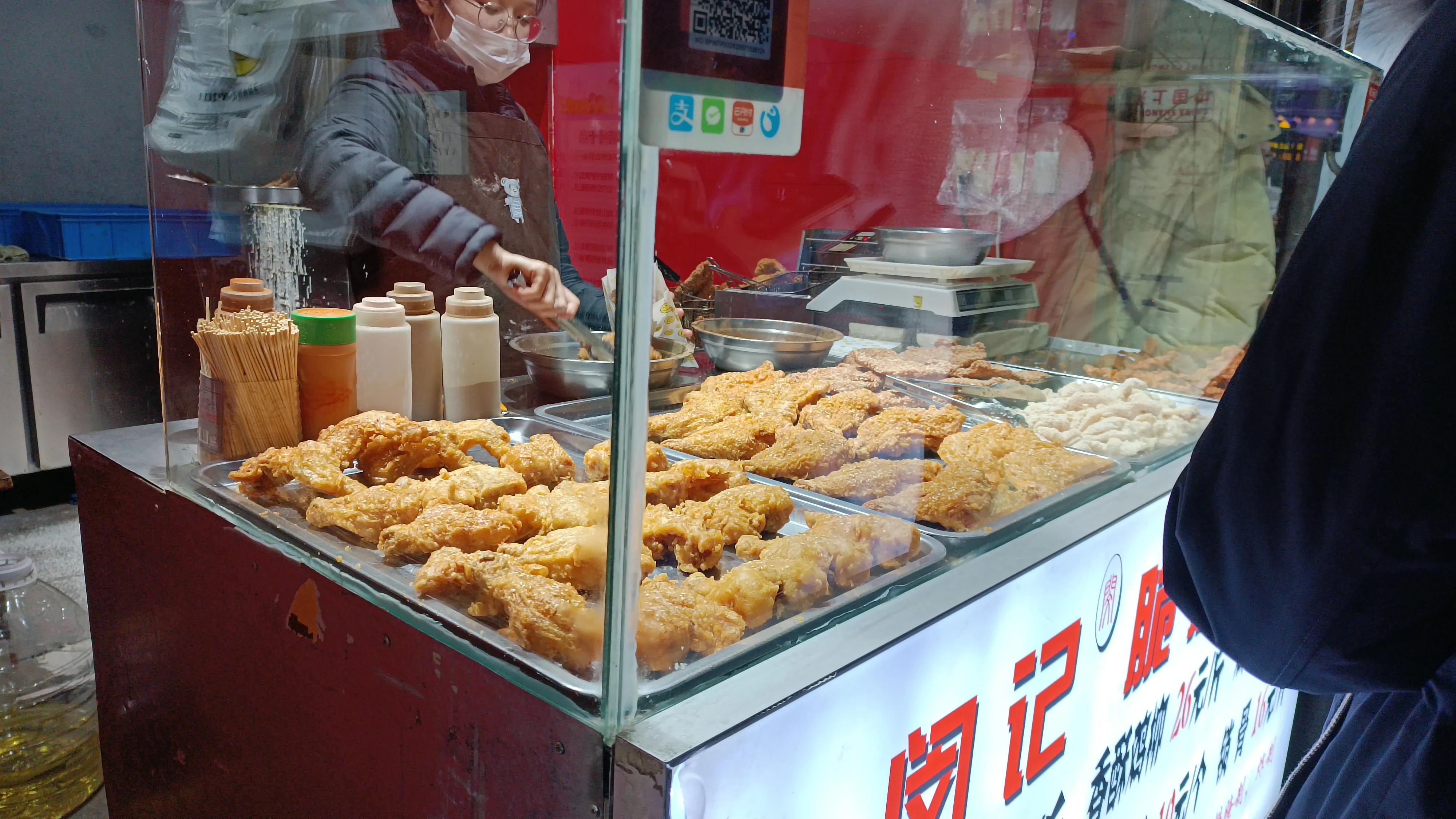 宅鱼最新破解版,宅鱼最新破解版,小巷深处的神秘美食探秘之旅