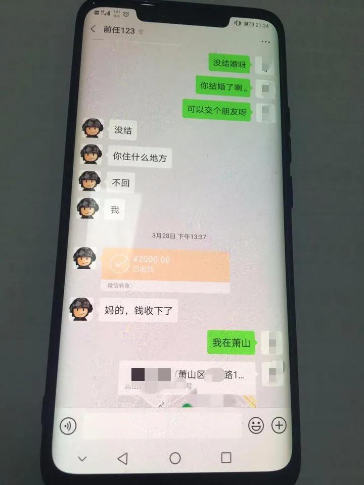 警惕非法色情场所,远离下沙最新红灯区风险