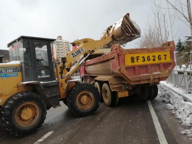 烟台装载机招聘最新信息揭秘，岗位信息大公开！