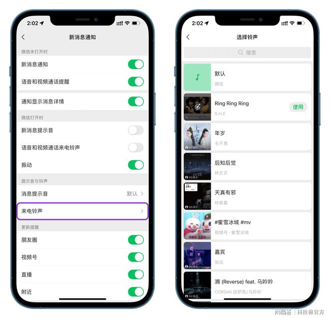 领圣最新动态重磅更新,带你掌握最新消息与动态!