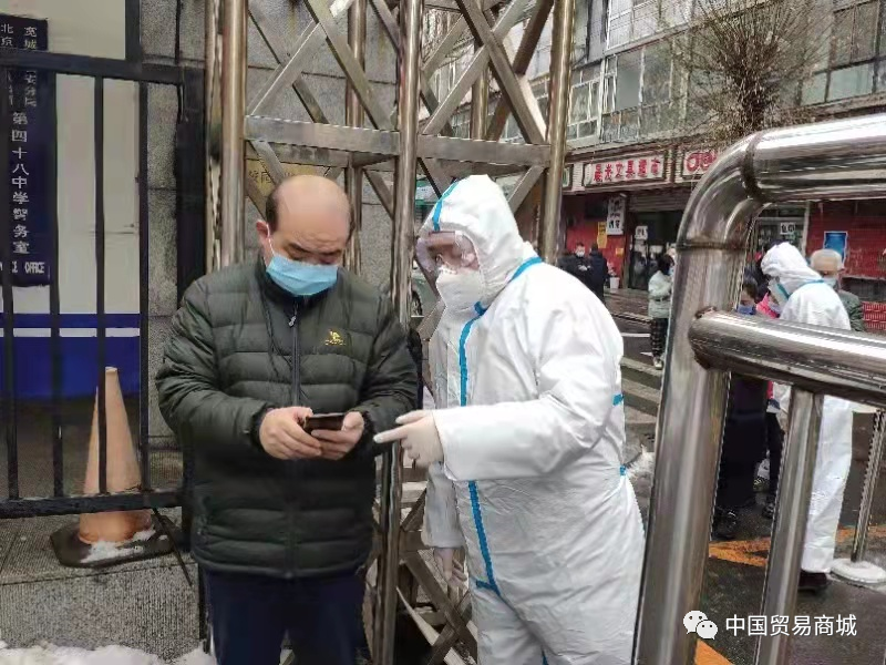 吉林市疫情最新动态更新，疫情实时进展与更新