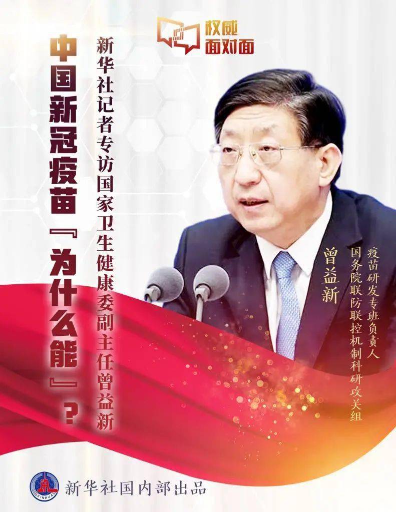 北京疫情最新发现,挑战与希望并存的前线动态