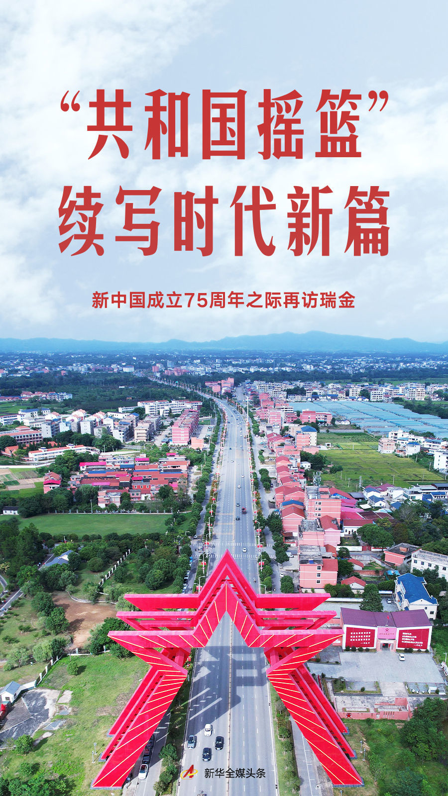江都洪水最新动态，科技引领抗洪新时代的进展
