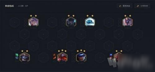 云顶之弈战地最新强势阵容探索,小巷宝藏与未知胜场揭秘!