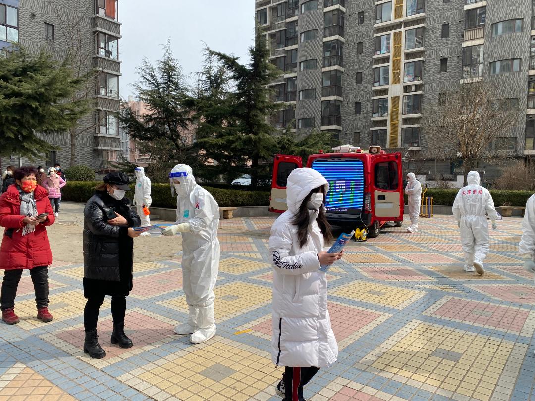 大连疫情防控最新通知,坚决筑牢防线,守护城市安全安全