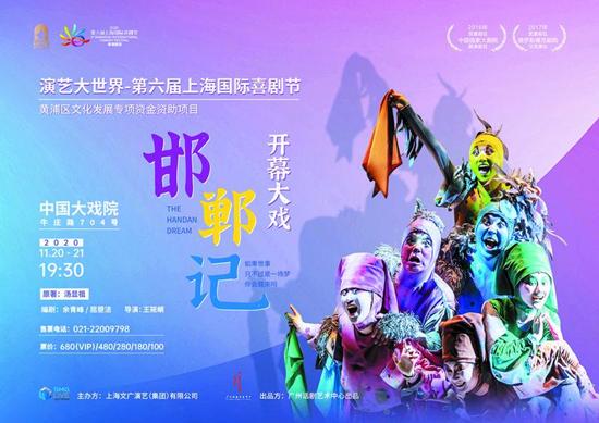 主播带货最新直播,欢乐购物盛宴,陪伴你的每一刻