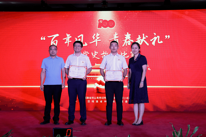 LED显示屏厂家 第462页