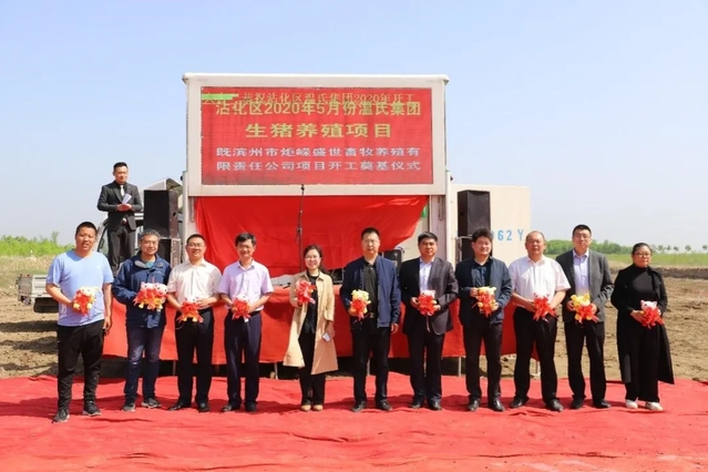 广西省疫情最新通报,小城故事中的抗疫进展与影响